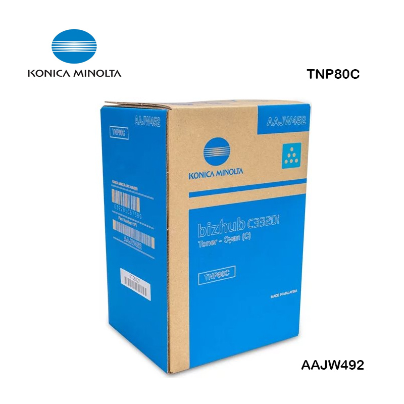 Toner Konica Minolta C-3320i (CYAN).