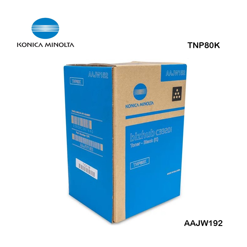 Toner Konica Minolta C-3320i (BLACK).